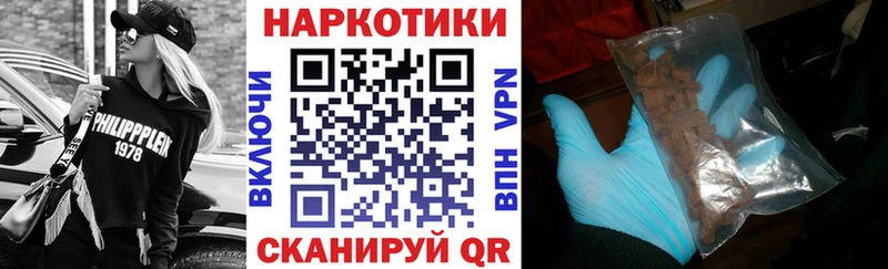 Магазины продажи наркотиков Кораблино Псилоцибиновые грибы  МАРИХУАНА  COCAIN  Мефедрон  КЕТАМИН  ГАШ 