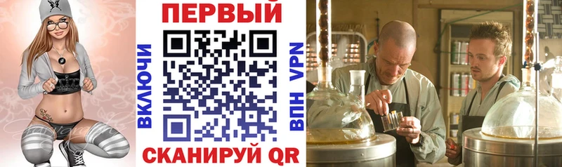 АМФ Розовый  Кораблино 