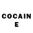 КЕТАМИН ketamine Bjorn erik