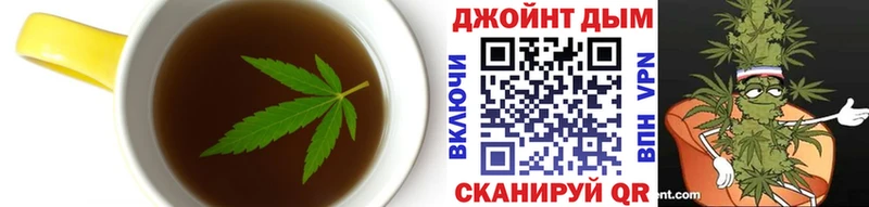 mega как войти  Кораблино  Canna-Cookies марихуана 
