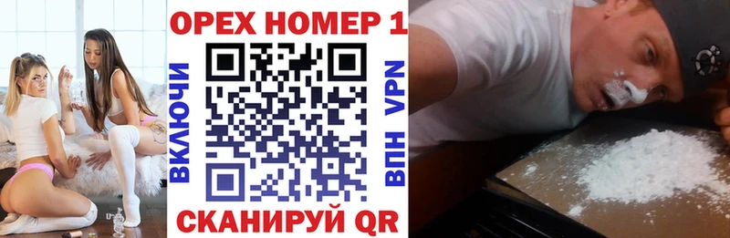 COCAIN 99%  Кораблино 