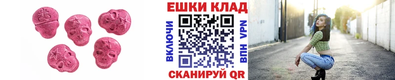 дарк нет телеграм  закладка  Кораблино  Экстази таблы 