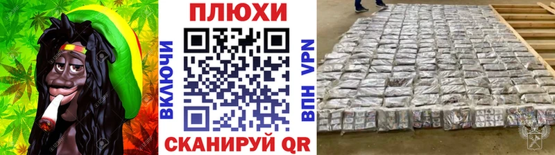ГАШИШ hashish Кораблино