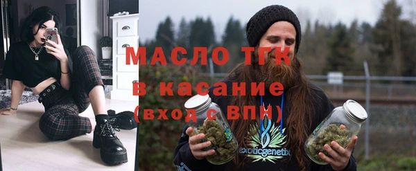 бутик Алексеевка
