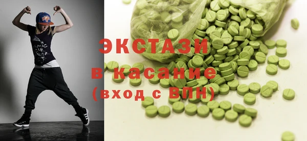 прущая мука Алзамай