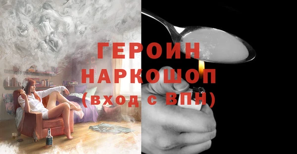 не бодяженный Арсеньев