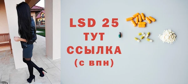 скорость Пестово