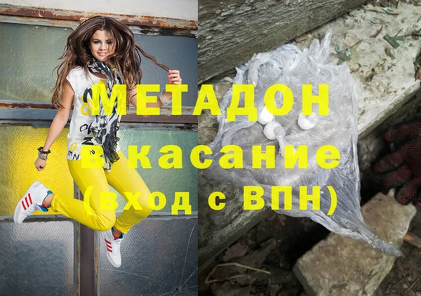 бутик Алексеевка
