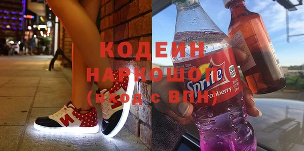 бутик Алексеевка