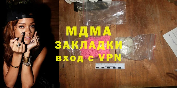 прущая мука Алзамай