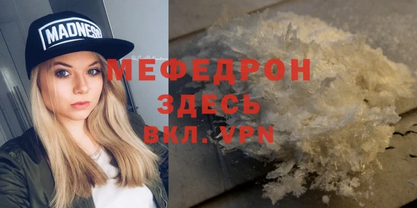 марки lsd Абинск