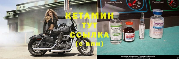 бутик Алексеевка