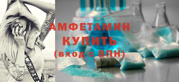 бутик Алексеевка