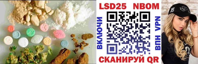 ссылка на мегу ссылки Кораблино это клад цены наркотик Лсд 25 экстази ecstasy