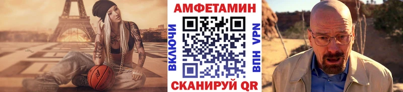 Первитин мет  Кораблино 